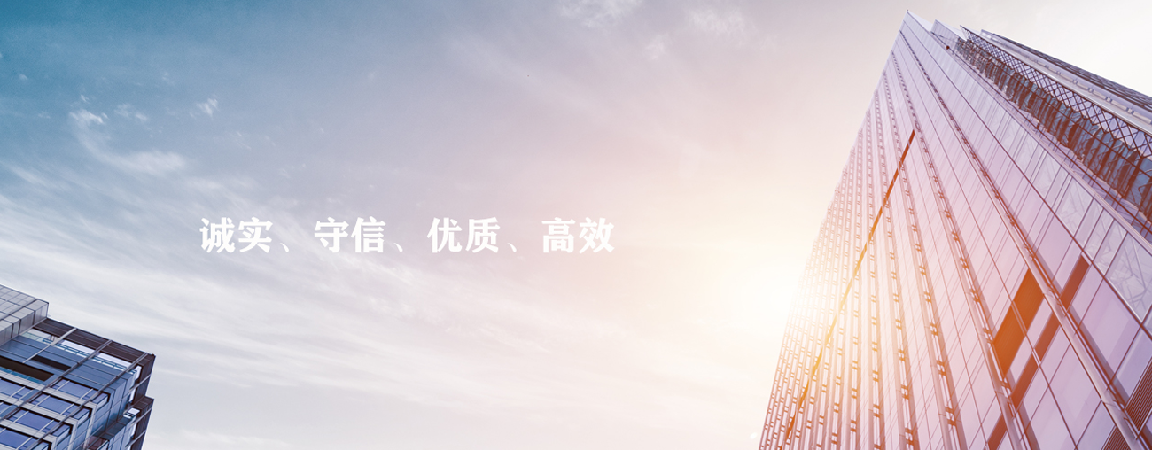 通栏囄���